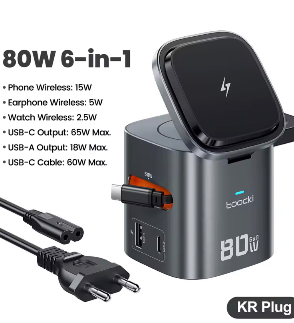 Charging Station